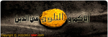 ������� �������� �� �����